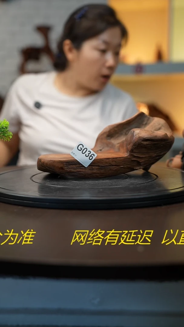 木木雕款喜**宝云南自然根艺摆台