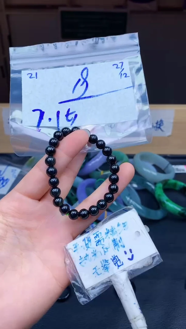 未镶嵌挂件翡翠21毛货需精细抛光挂件多样性拍一发一