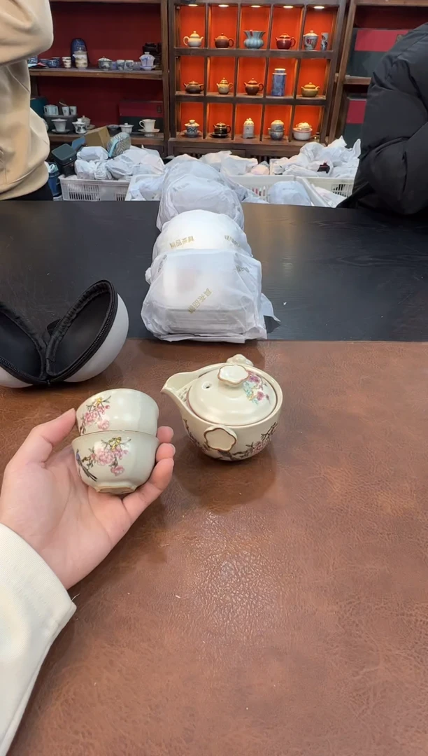 【闪购商品】111111111111111