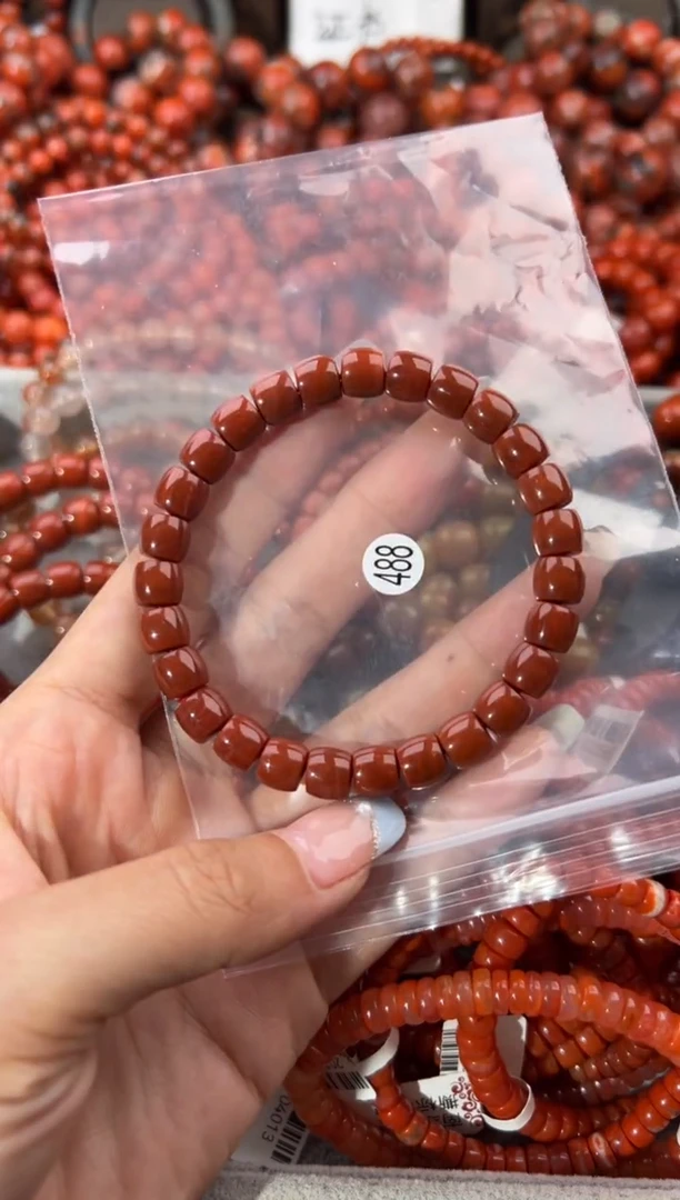 未镶嵌手串南红玛瑙7+