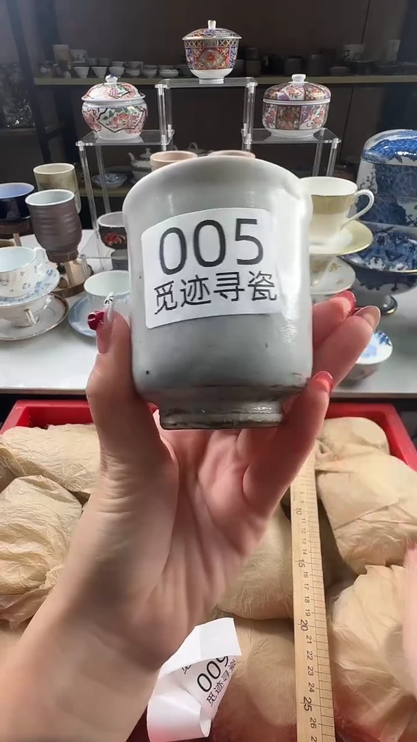 瓷片馨*感谢您的支持选购！