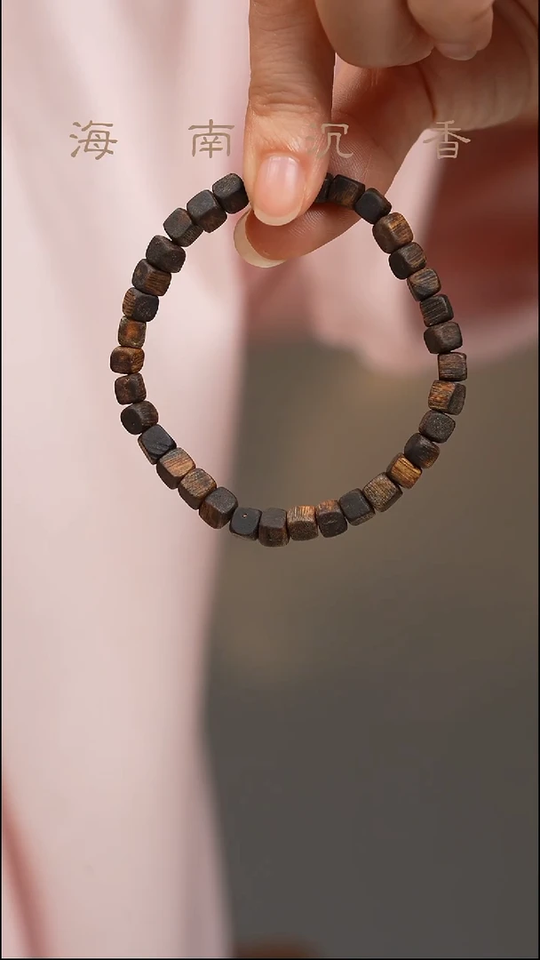 沉香手串海南绿奇楠全沉水方珠方糖单圈4g+