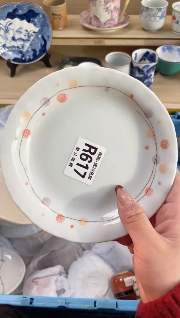 【闪购商品】杯瓷器瓷器瓷器瓷器R617