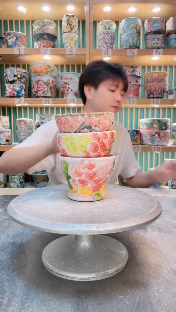 瓷片默认微瑕一物一拍0913-120-3个