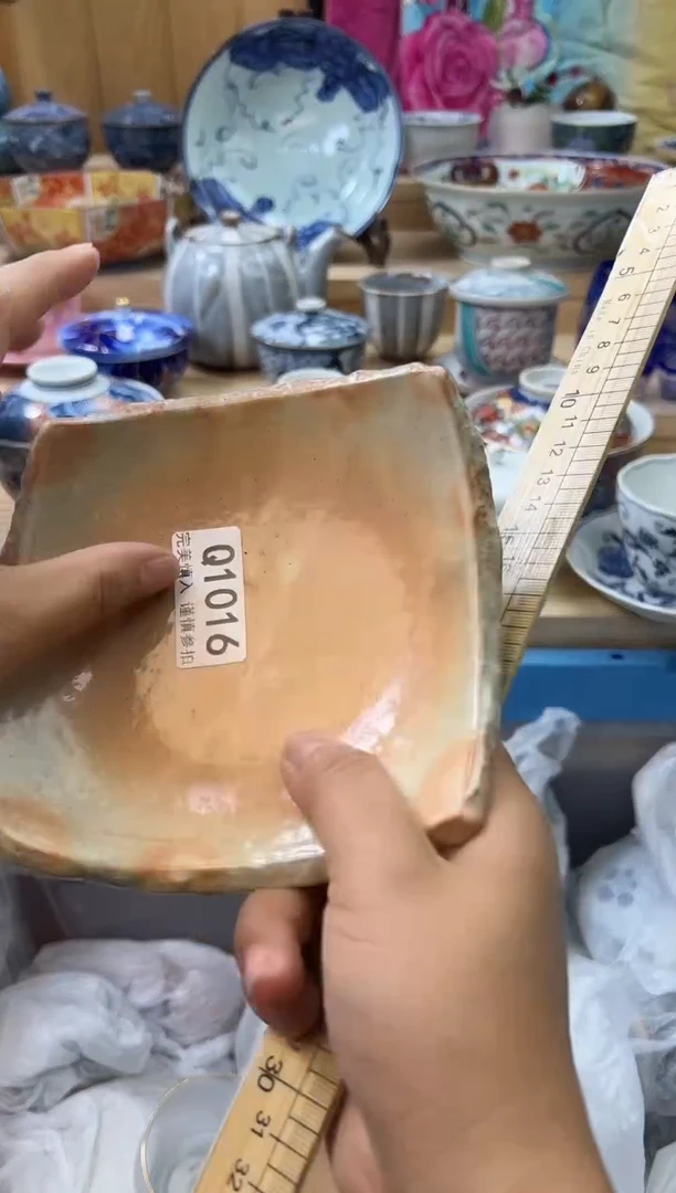 【闪购商品】瓷片1016qqqqqqqqqqqq