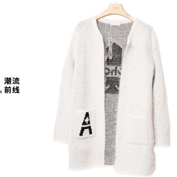 K5VB6516#秋冬美式复古休闲开衫中长款慵懒风运动针织衫上衣女