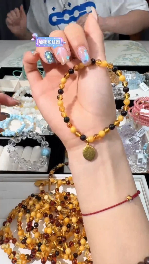 【闪购商品】未镶嵌琥珀手链E012多色蜜蜡花牌提溜款