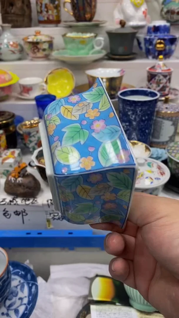 浅***雨闪购脚本-1767167131000