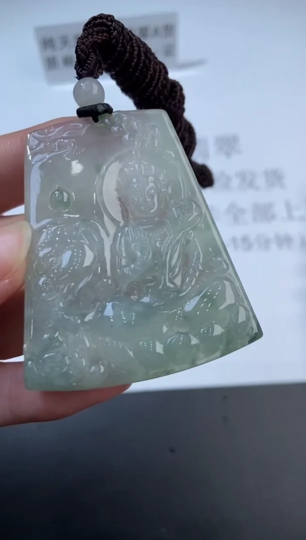 未镶嵌挂件翡翠376161    多人