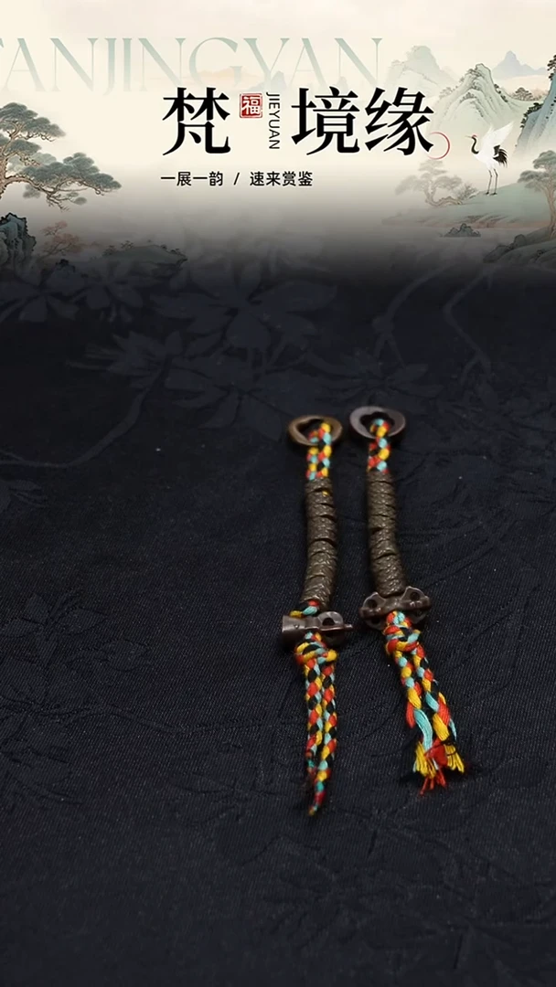 铜铁合金类藏式计数器（一单一对）