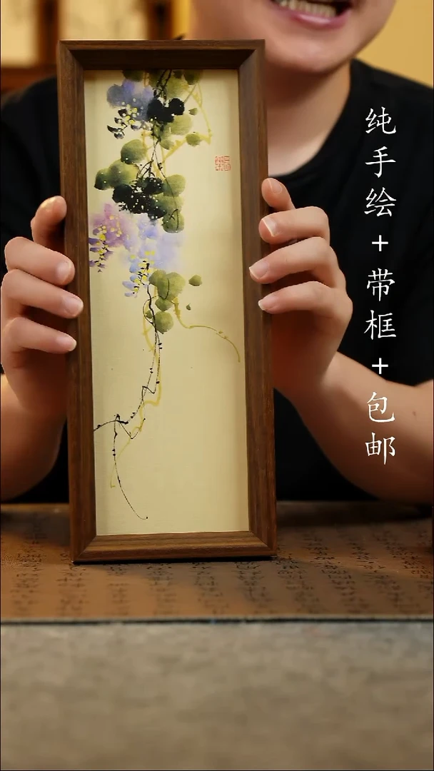 国画12.5*31.5原创国风国画