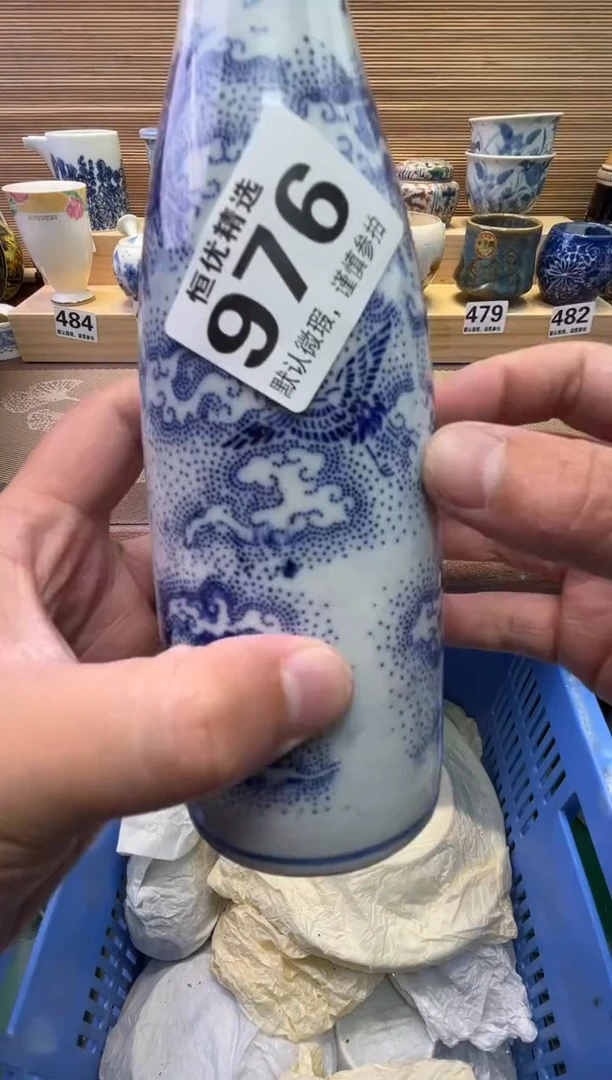 瓷片冬*陶瓷瓷器瓷器瓷器瓷器