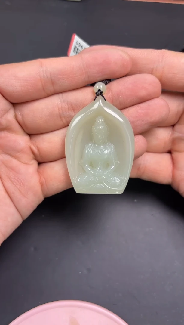 【闪购商品】和田玉吊坠(赠链)未镶嵌且末微色差近矿吊坠