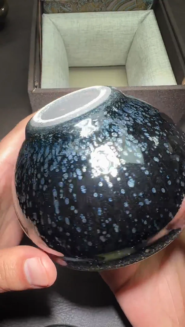 茶盏260号叶婷黑底