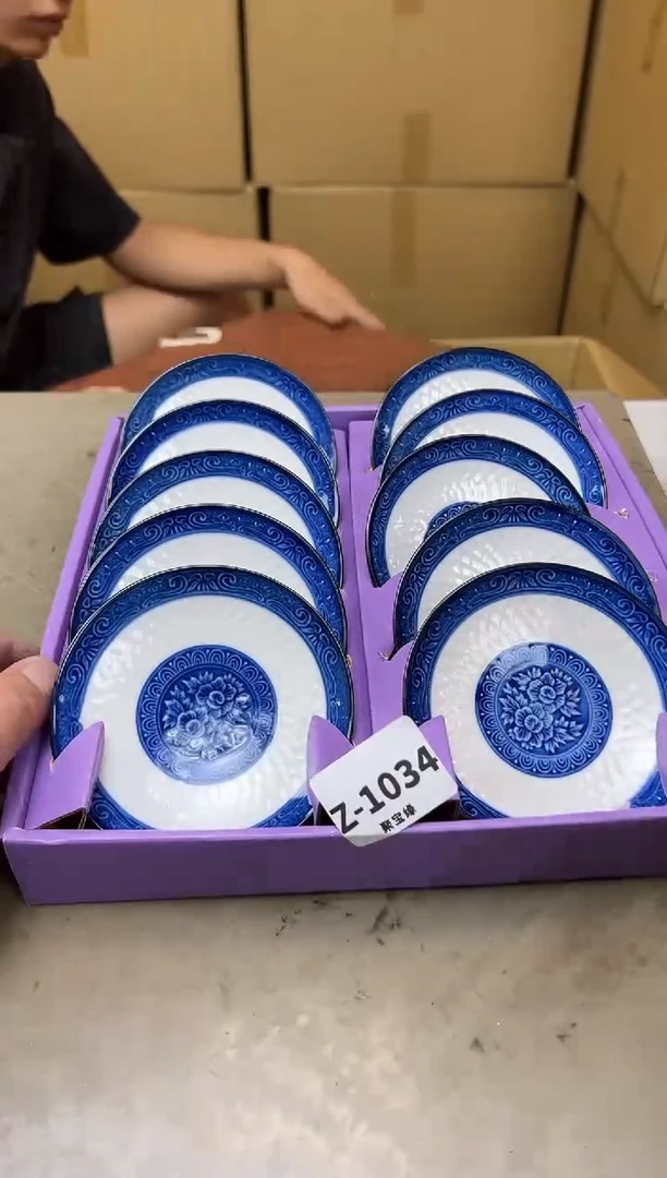 瓷片1034聚宝缘海淘精选