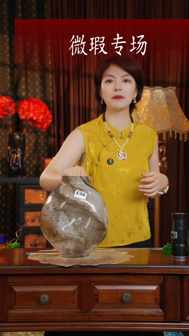手工艺品琉璃琉璃E96