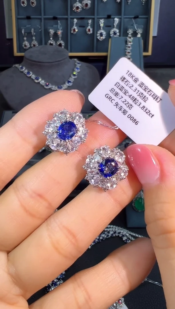 【闪购商品】蓝宝石耳钉18K金镶嵌耳钉