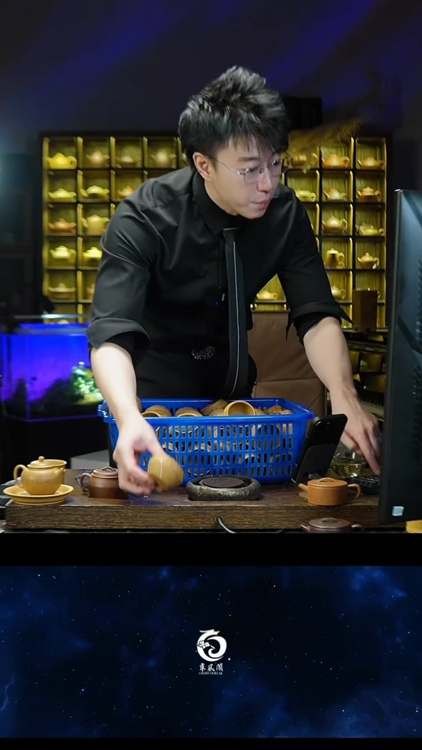 茶壶紫砂黄金段【小满】主人杯（瑕疵）