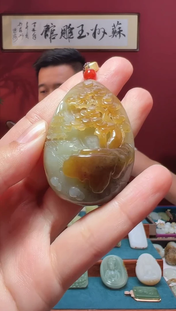 和田玉未镶嵌吊坠(不含链)1