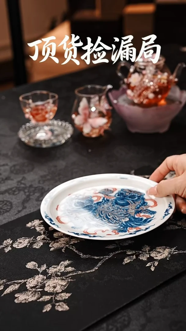 浣泥精选好物@@@@@@