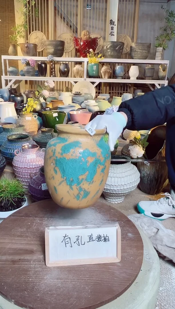 【闪购商品】摆件S74口径13高24误差2默认微瑕