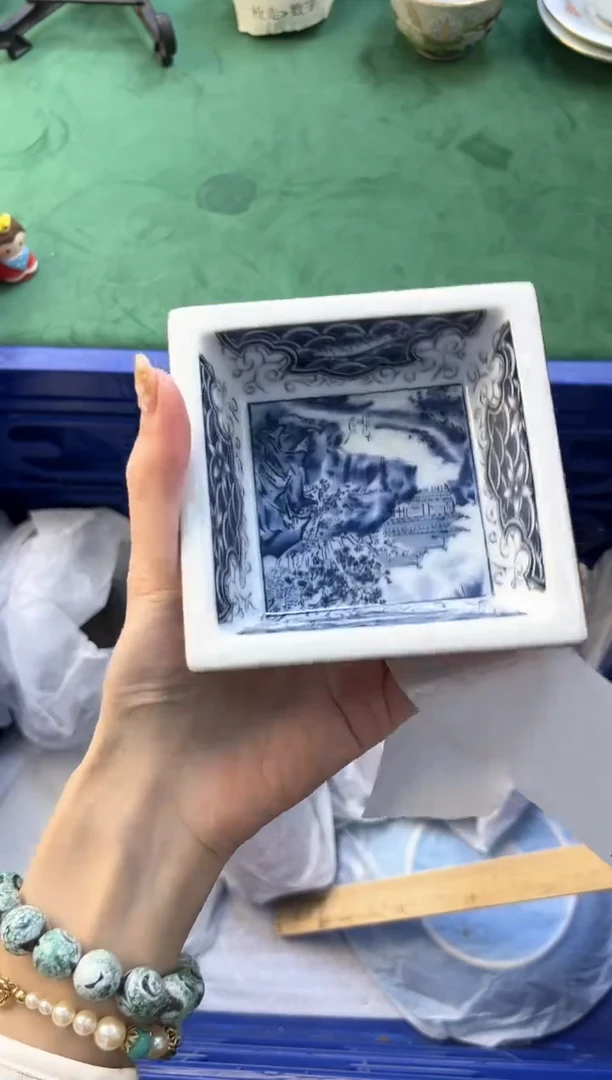 【闪购商品】瓷片          D642