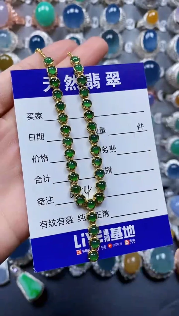 翡翠银S925镶嵌颈饰0654