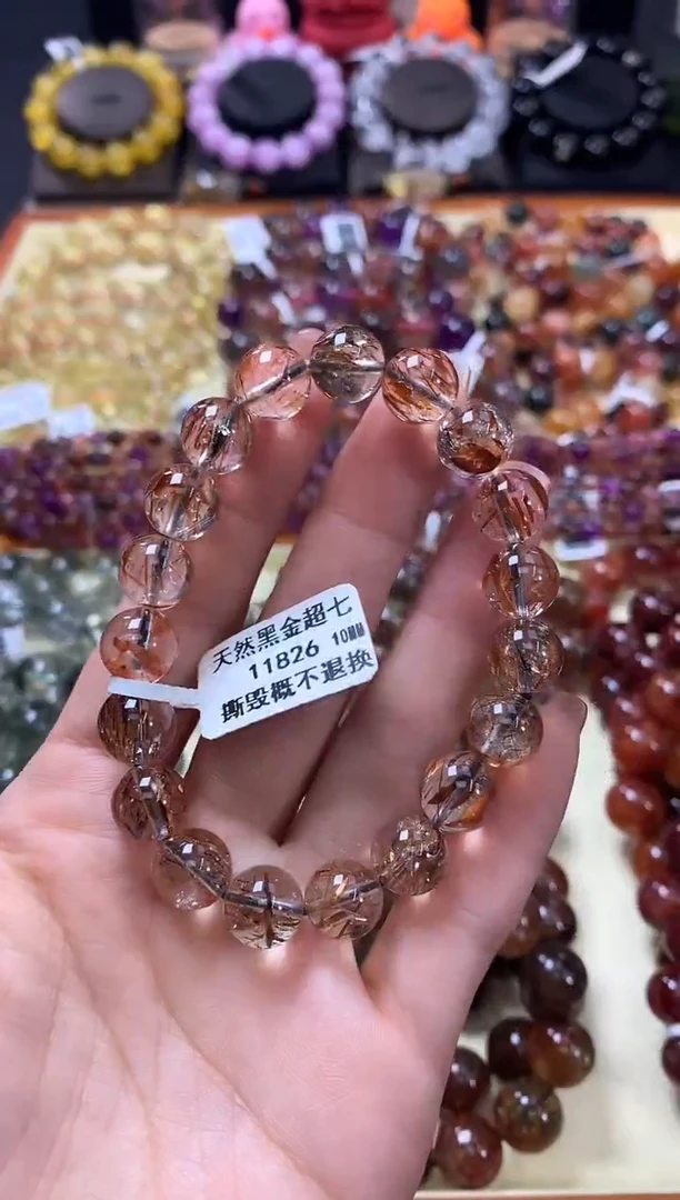 未镶嵌手链水晶11