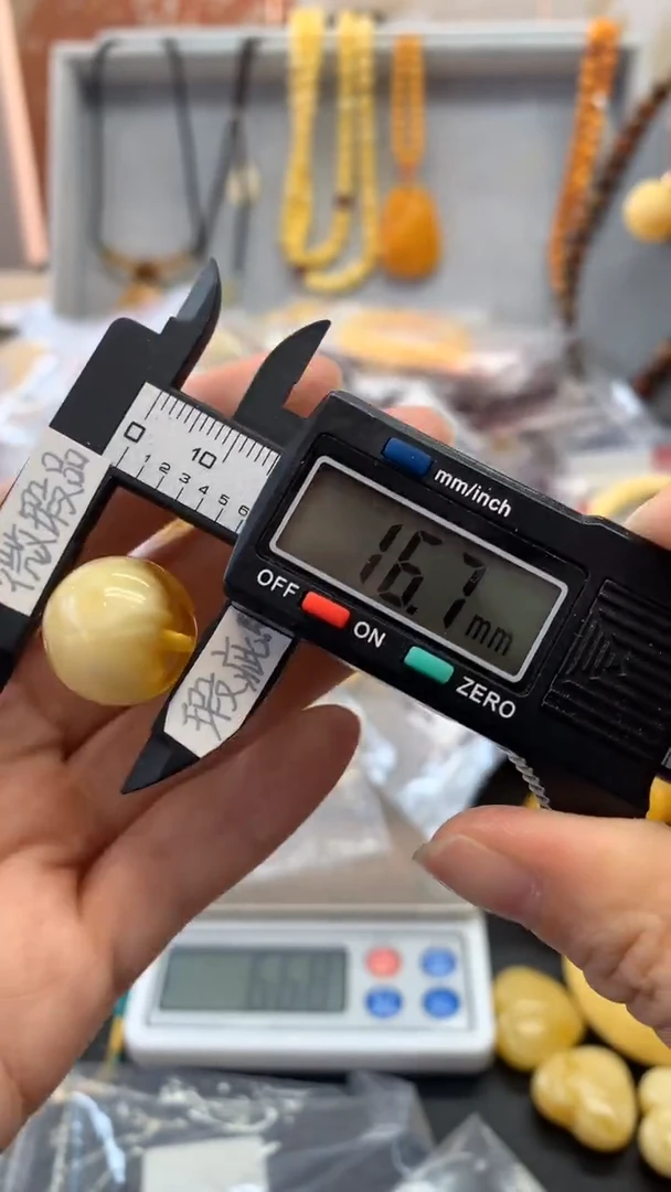 【闪购商品】琥珀珠宝奇石未镶嵌757