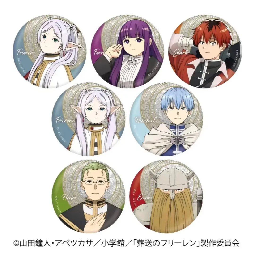 【葬送的芙莉莲合集】 细闪A/B/C吧唧 调色盘吧唧散池盲盒（代拆）