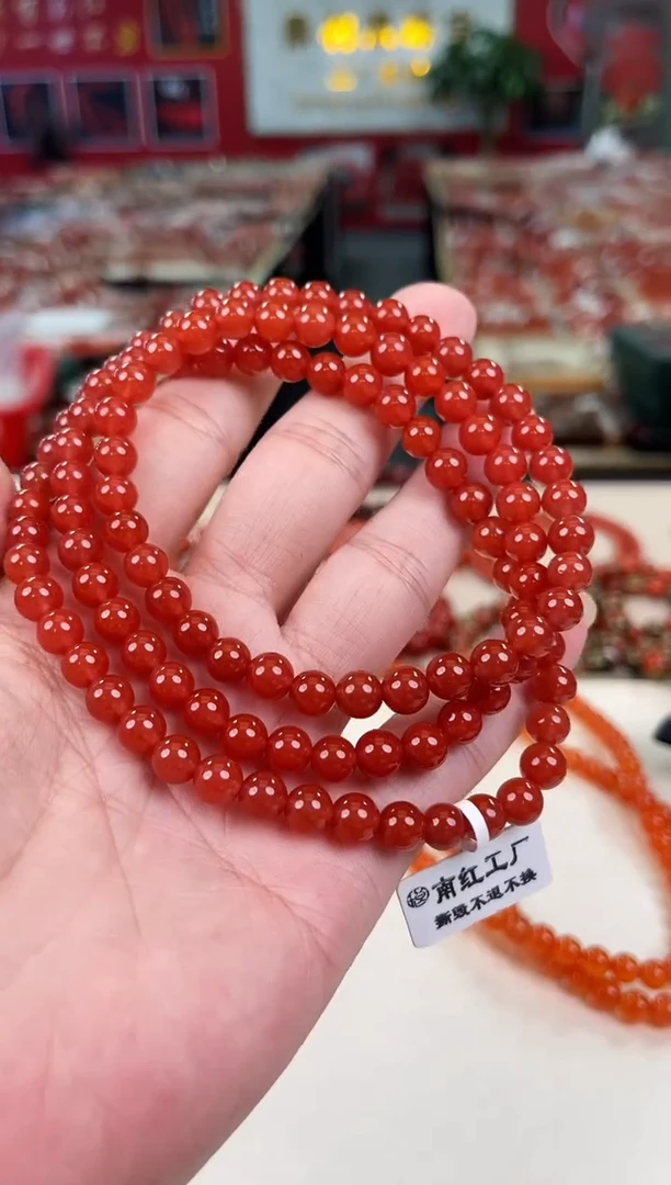未镶嵌冰红多圈7+南红玛瑙一个/条