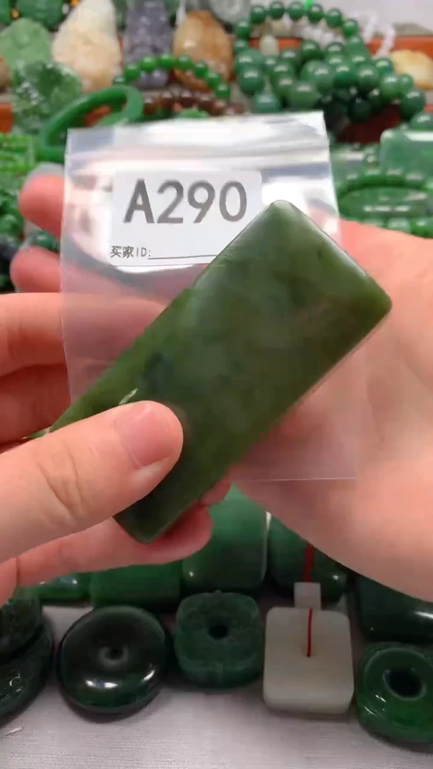 未镶嵌和田玉珠宝半成品1