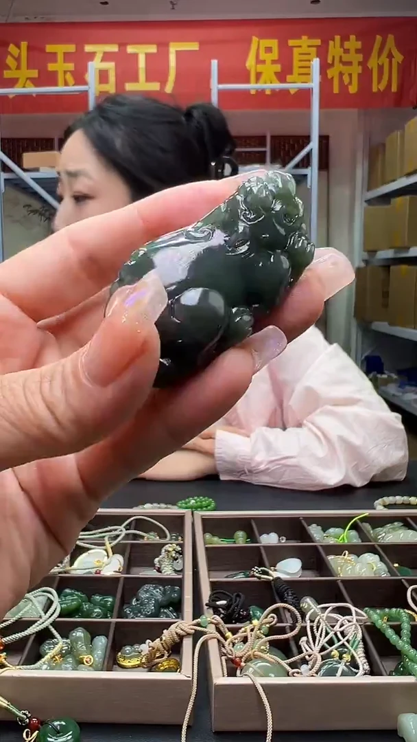 和田玉未镶嵌吊坠(不含链)（多样性发货.发其一）39