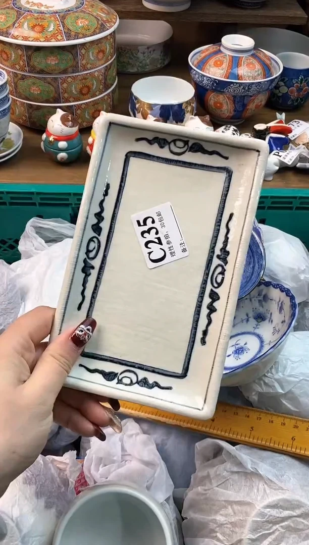 【闪购商品】瓷片[○･｀Д´･ ○]