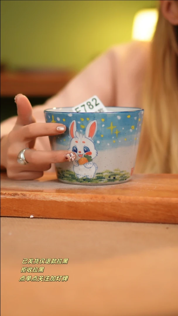 【闪购商品】其他E781十二器瓷器瓷器瓷器