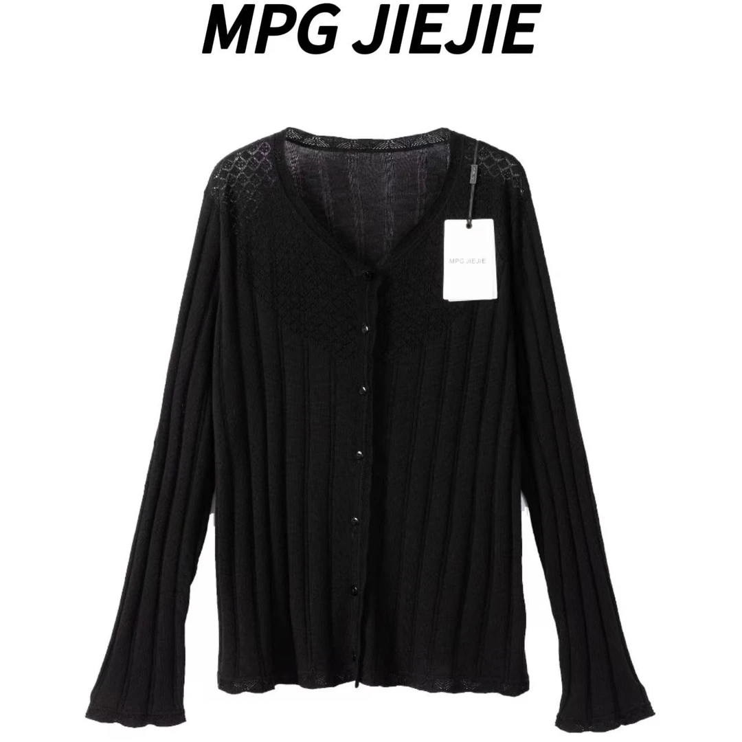 MPG JIEJIE【含情脉脉】25早秋桑蚕丝绵羊毛蕾丝气质开衫