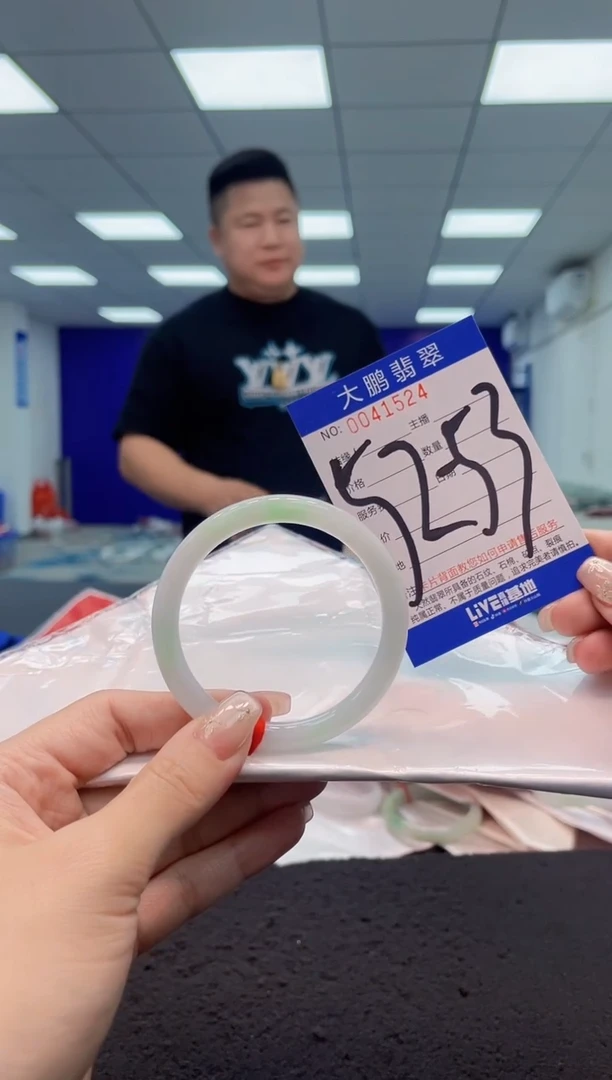 【闪购商品】翡翠手镯未镶嵌AAAAAAAAAA