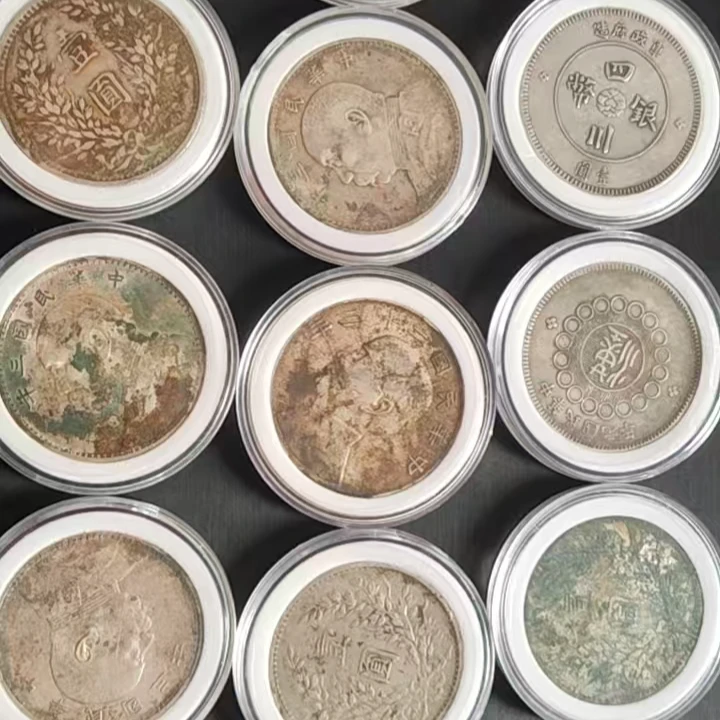 袁大头银元复刻工艺品古代钱币收藏怀旧老物件