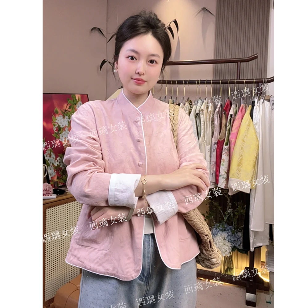 【知春】双面穿薄款透气春季短款外套女士新中式国风百搭宽松休闲