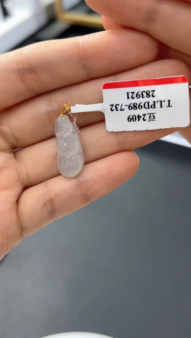 【闪购商品】翡翠挂件18K金镶嵌豆子发一件YQYA28