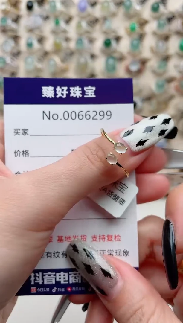 【闪购商品】翡翠戒指银S925镶嵌..........