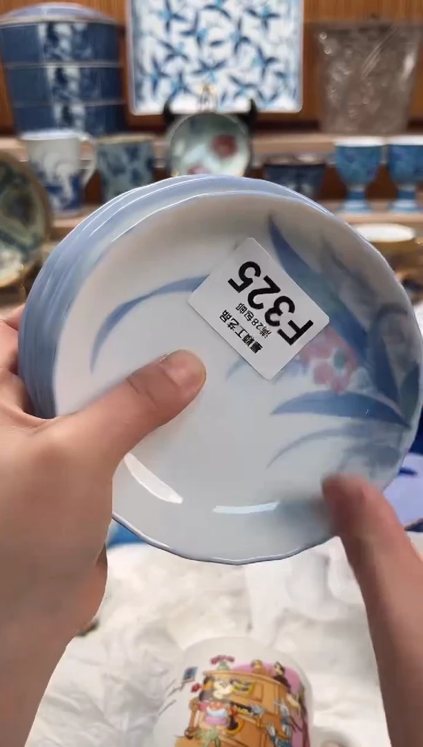 瓷片星*月325F满28包邮 不满找客服延期发货
