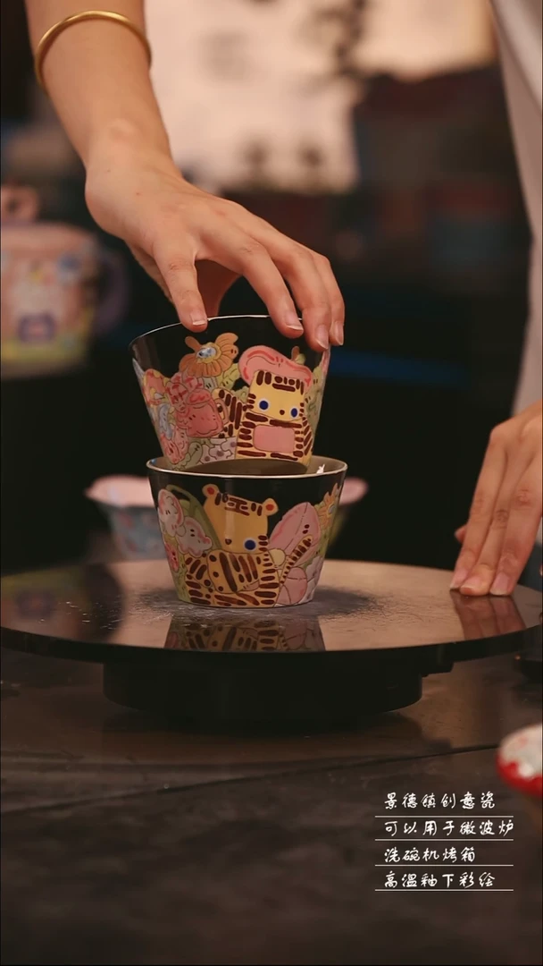 随机一个景德镇可爱设计师款陶瓷
