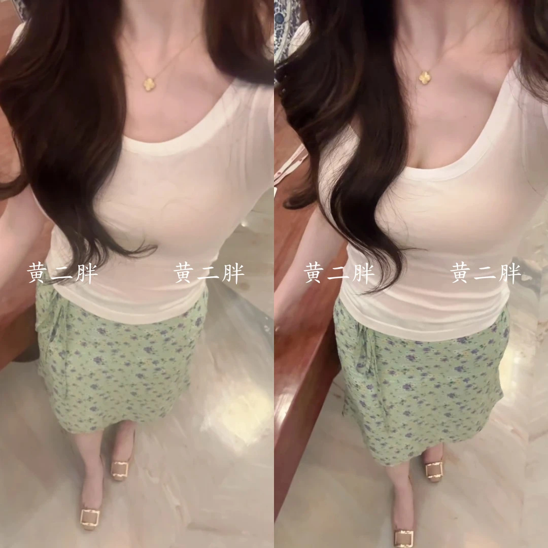 白色圆领短袖T恤女薄款透气修身显瘦上衣+碎花半身裙套装夏季新款