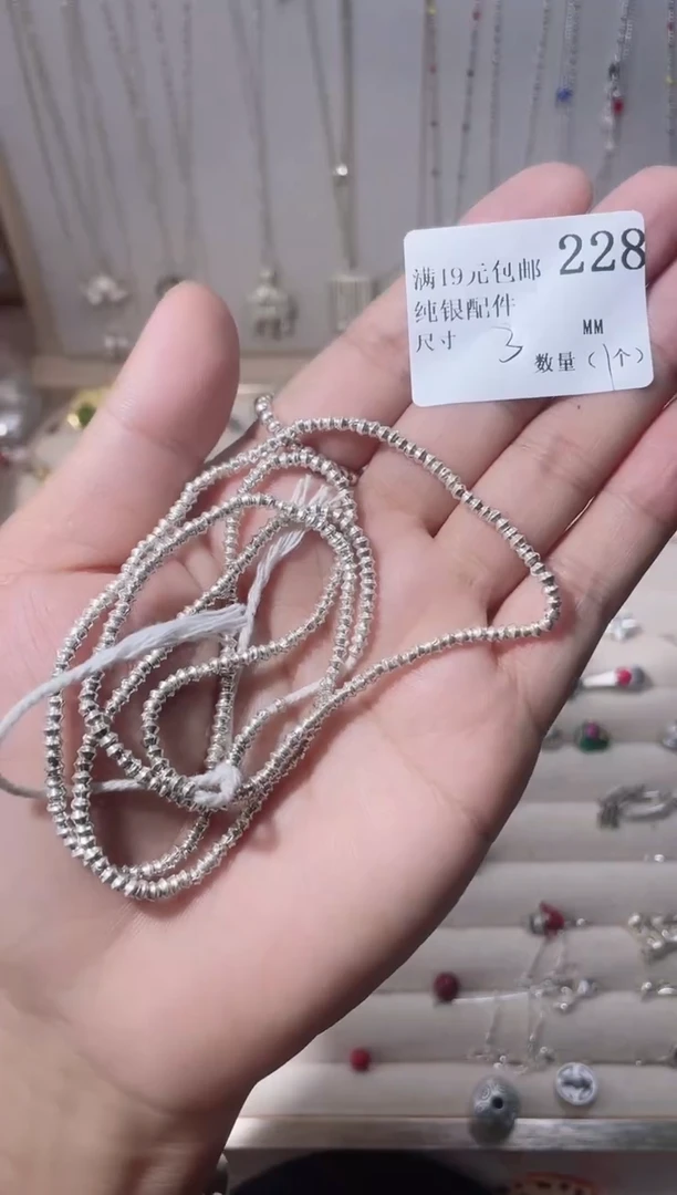 无足银七***糖纯银配件228