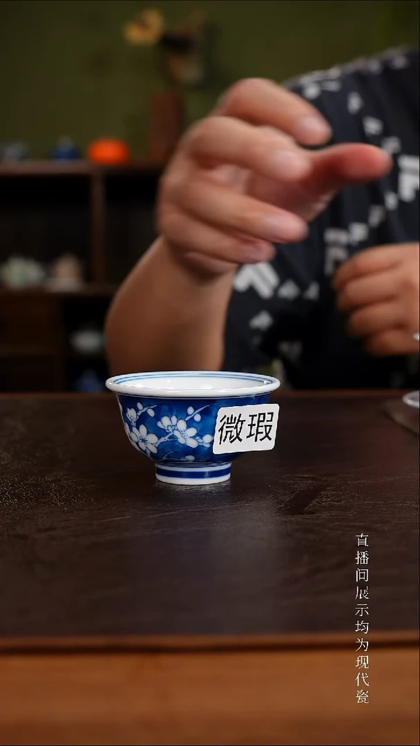 三钰堂直播闪购专属链接(以闪拍图片为准)