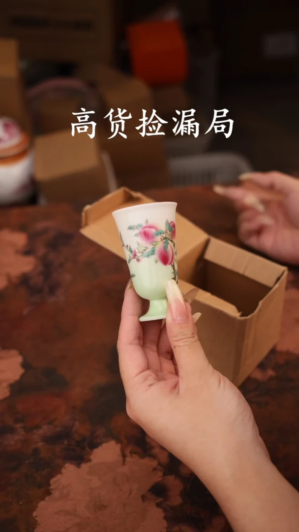 陶瓷茶具（无礼盒@@T281