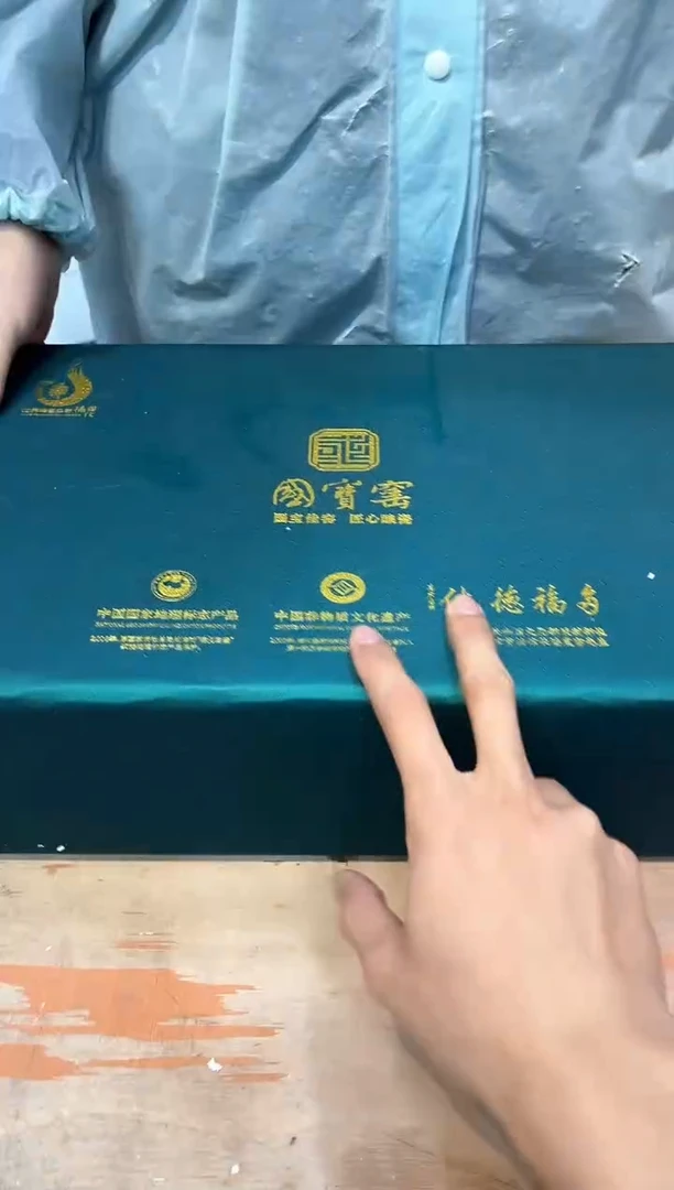 【闪购商品】其他@@@@@@@@@@@@@@@