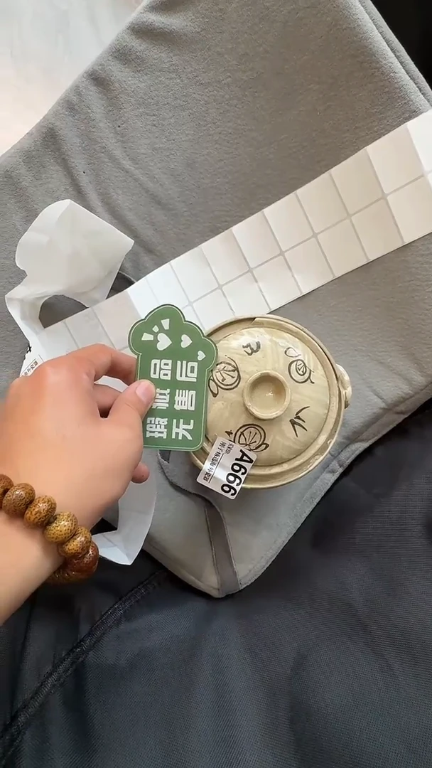 瓷片莎**！66688888888888888888