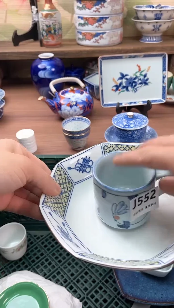 瓷片?***?552